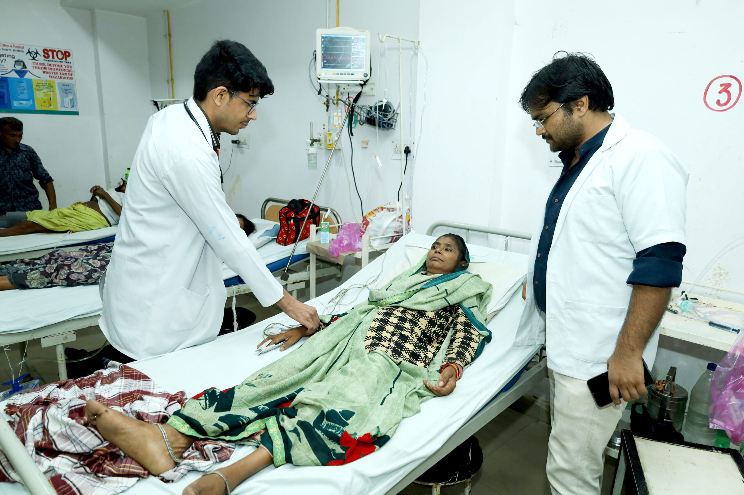 KMMCH Hospital View 9